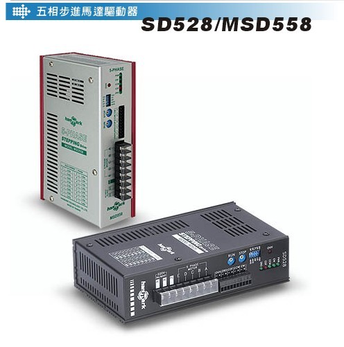 SD528/MSD558