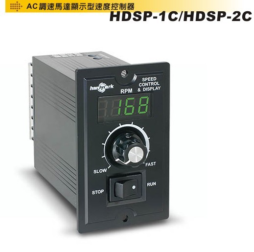 HDSP-1C/HDSP-2C