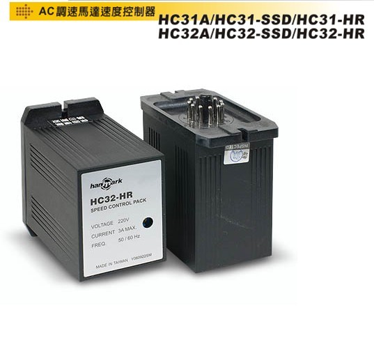 HC32A/HC32-SSD/HC32-HR